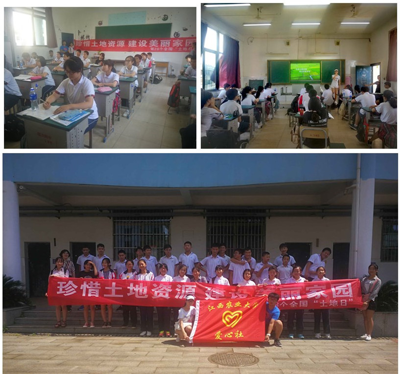 ˵��: ��ѧУ