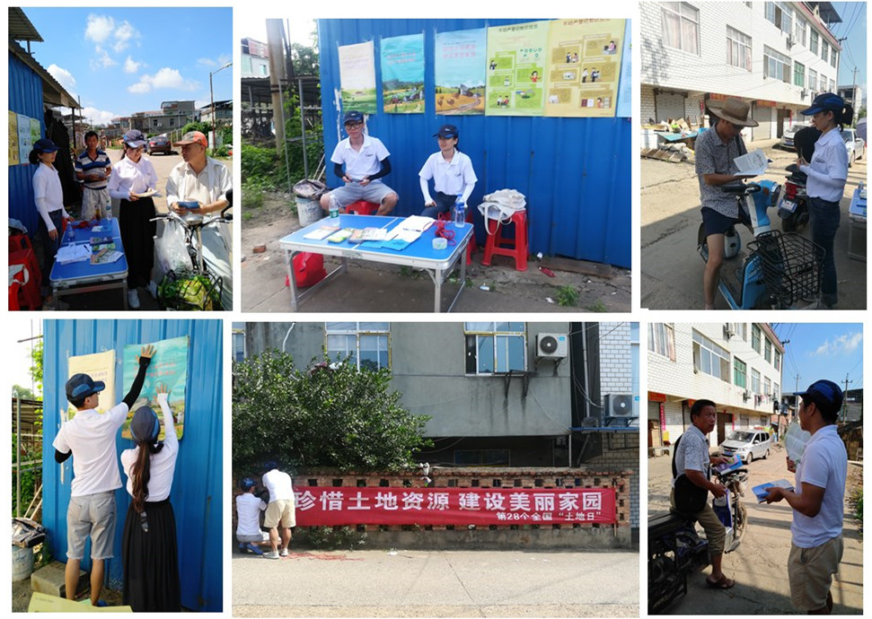 ˵��: ��ũ��